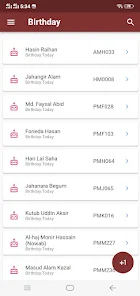 NCL - Narayanganj Club Ltd應用截圖第1張