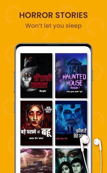 Kuku FM: Audio Series Screenshot 0