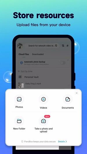 Cocobox Mod Apk Premium解锁
