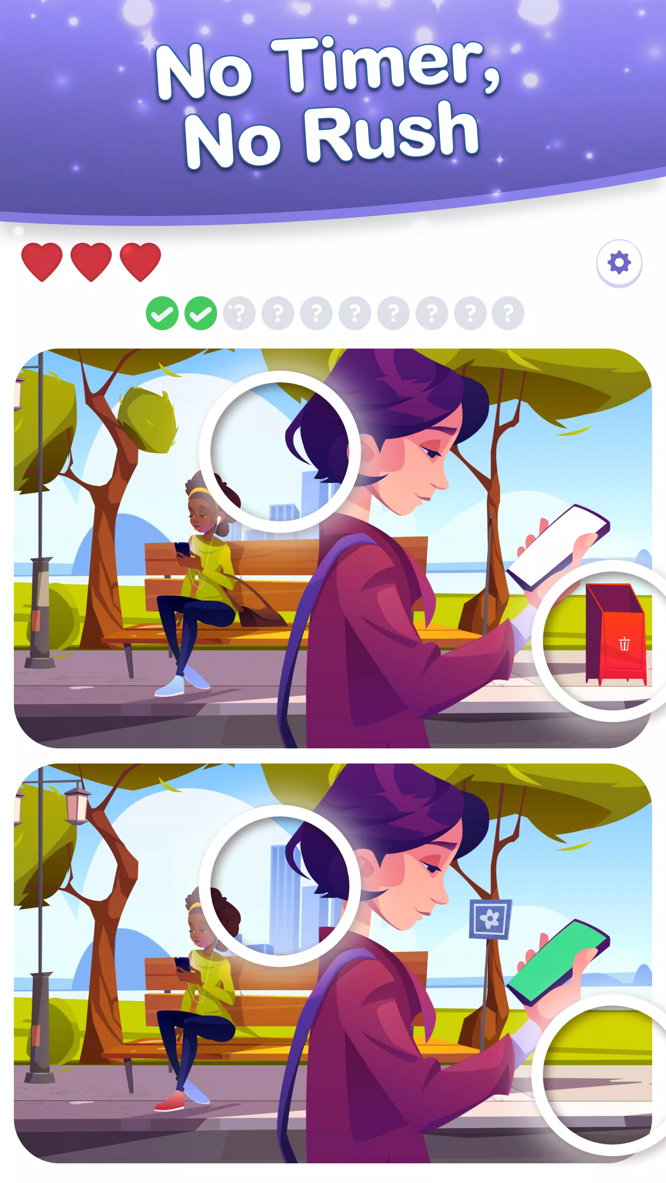Find Differences Search & Spot应用截图第2张