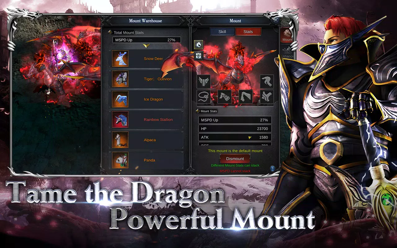 MU: Dragon Havoc應用截圖第2張
