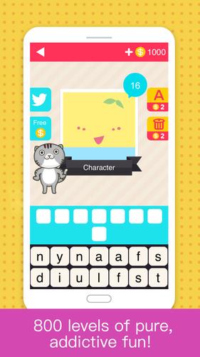 Hi Guess the Japan應用截圖第1張