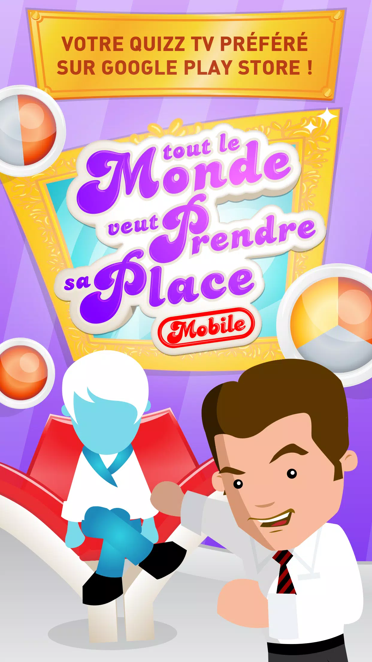 TLMVPSP, le jeu officiel スクリーンショット 0