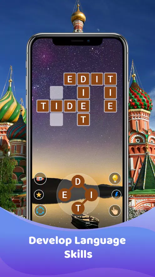 Wonders of Words Скриншот 1