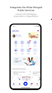 eGov PH Скриншот 1