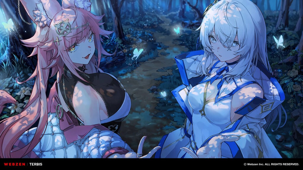 TERBIS Game Screenshot