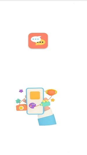 Askchat Apk