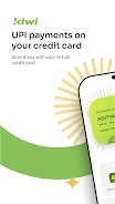 Kiwi: Rupay Credit Card on UPI應用截圖第0張
