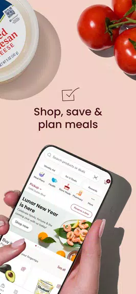 ACME Markets Deals & Delivery Captura de tela 0