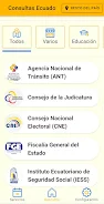 Consultas Ecuador Скриншот 3