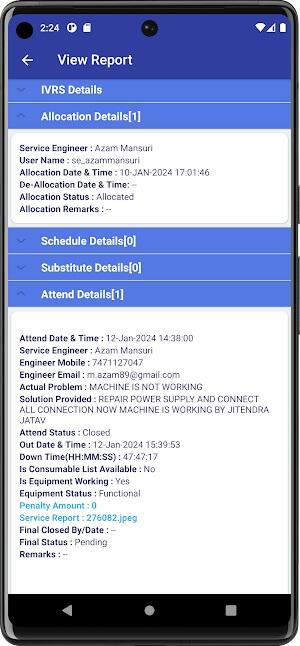 EMMS APK Dernière version