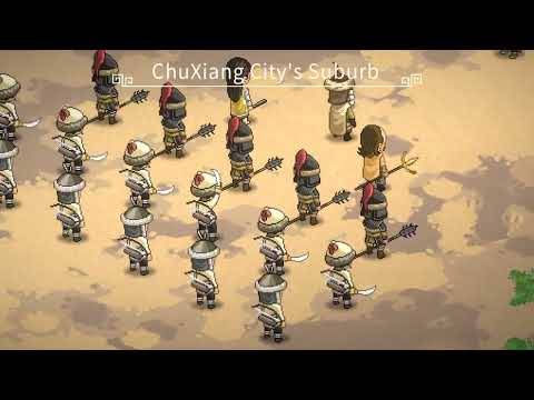 Hero's Adventure Trailer