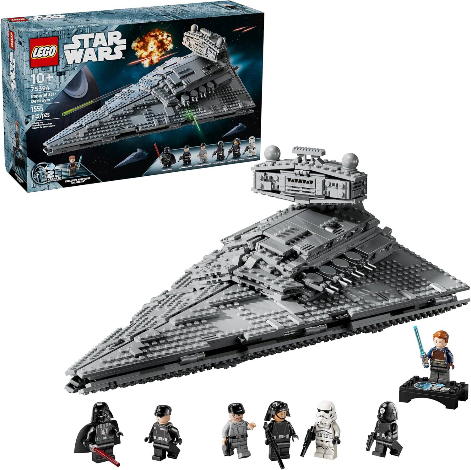 LEGOスター・ウォーズ インペリアル・スター・デストロイヤー