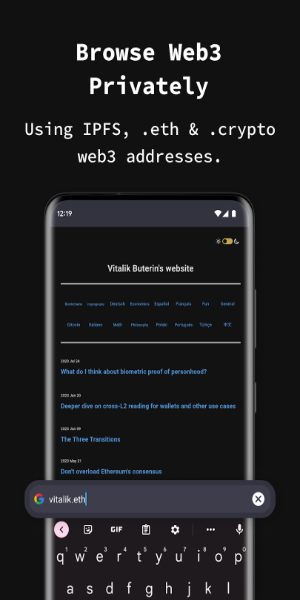 Private Browser: Incognito Tangkapan skrin 2