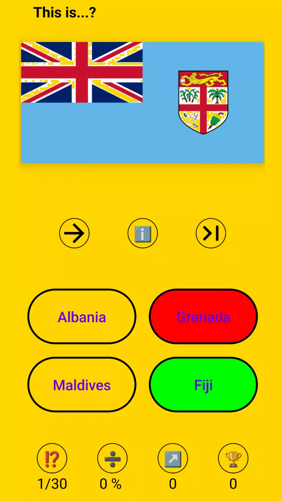 Super Flags! Flag Quiz应用截图第1张