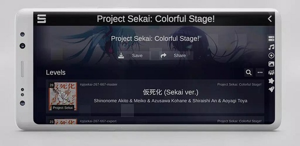 Sonolus apk скачать