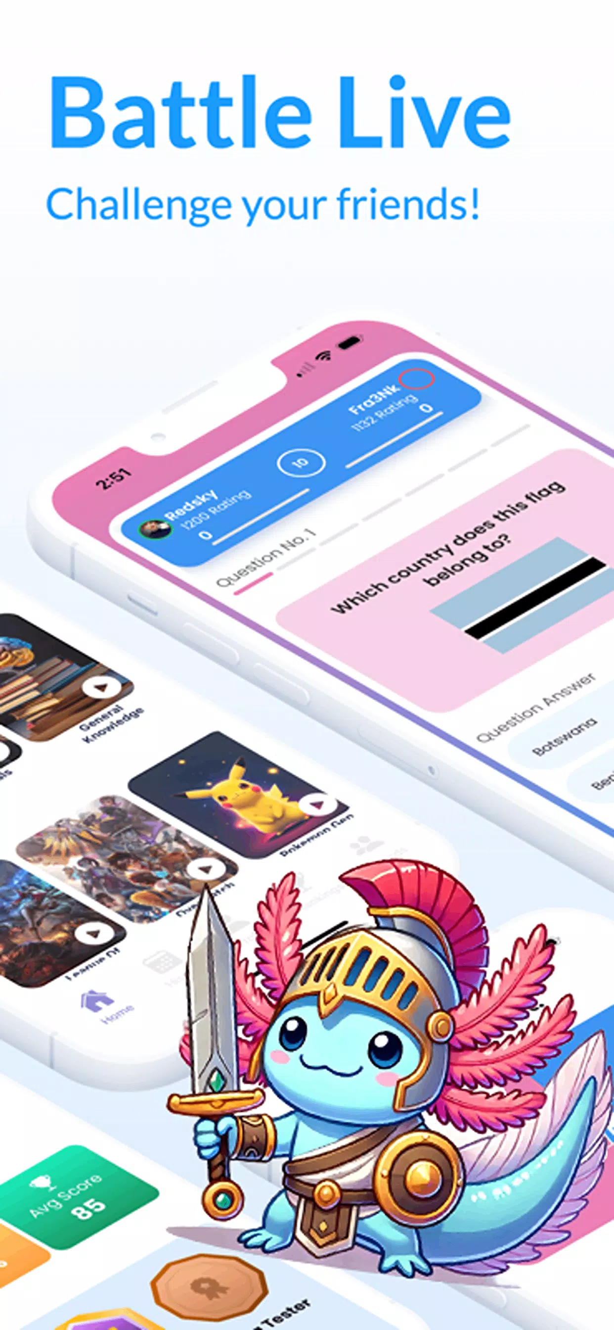 Quiz Arena Скриншот 1