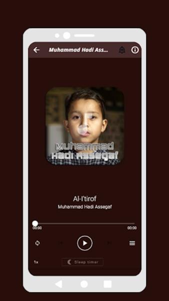 Sholawat Muhammad Hadi Assegaf Offline應用截圖第2張