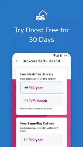 QFC Captura de pantalla 3