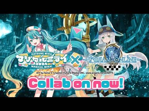 Hatsune Miku x Toram Online Collaboration Event - Miracle Mirai 2024