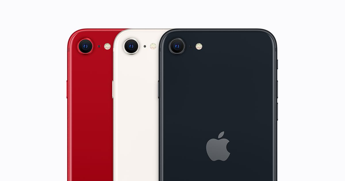 iPhone SE (2 세대)