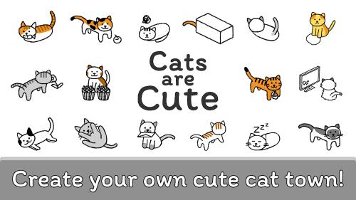 Cats are Cute Скриншот 0
