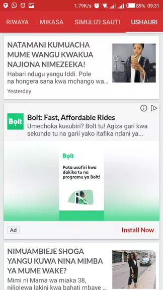 Simulizi Tamu za Mapenzi - na Captura de pantalla 3