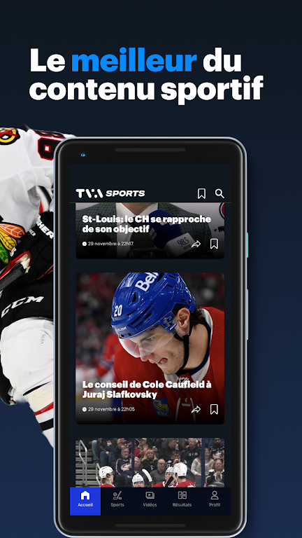 TVA Sports Скриншот 1