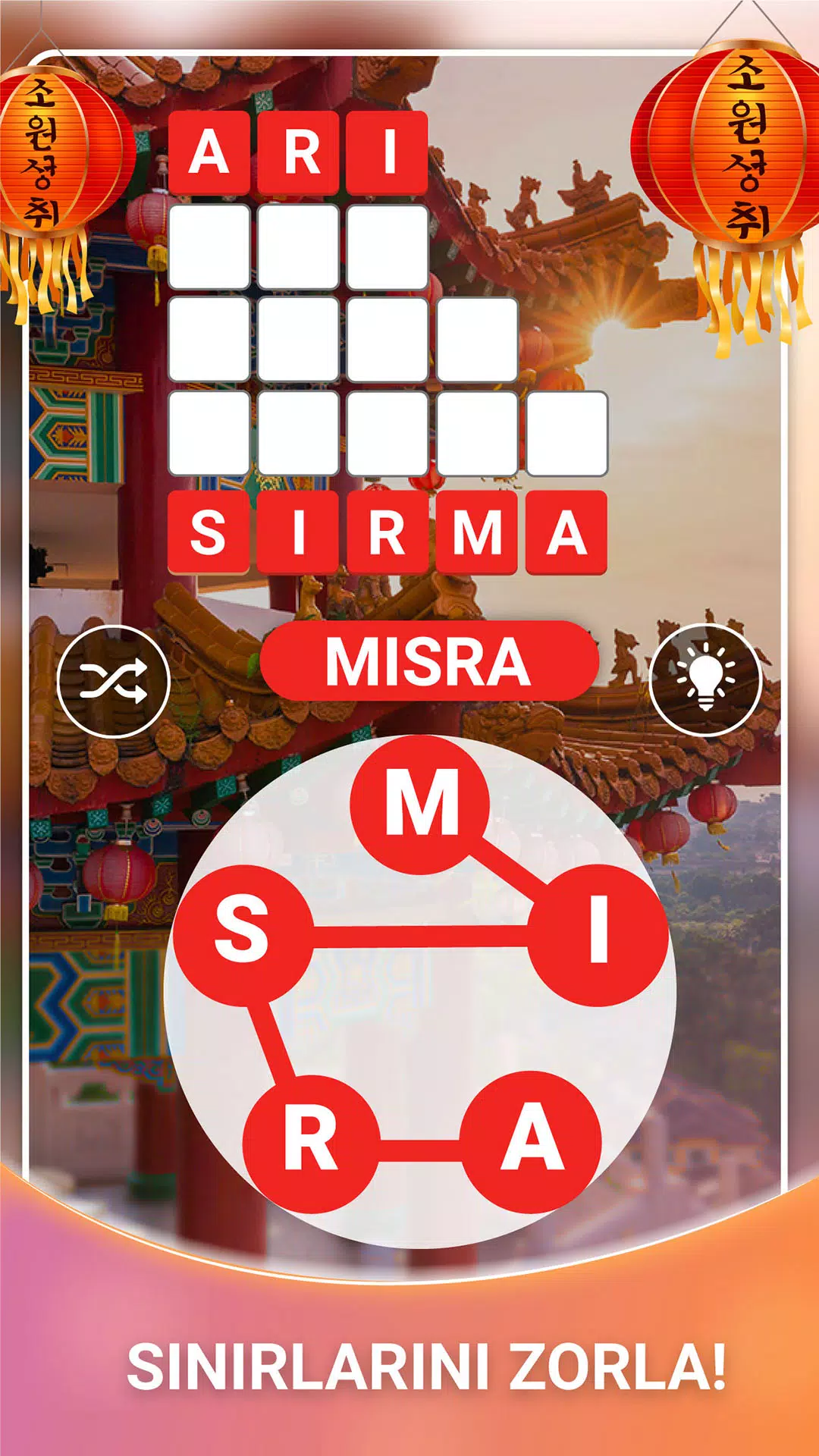 Kelime Gezmece Klasik应用截图第3张