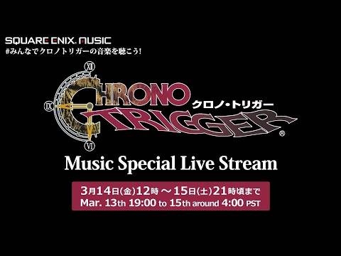 Concierto de 30 aniversario de Chrono Trigger