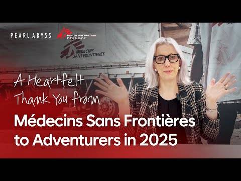 블랙 사막과 검은 색 사막 모바일 자선 기부