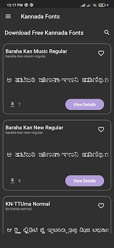 Kannada Fonts ဖန်သားပြင်ဓာတ်ပုံ 1