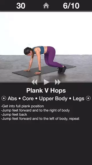 Daily Cardio Workout - Trainer ဖန်သားပြင်ဓာတ်ပုံ 2