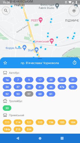 CityBus Lviv Screenshot 3