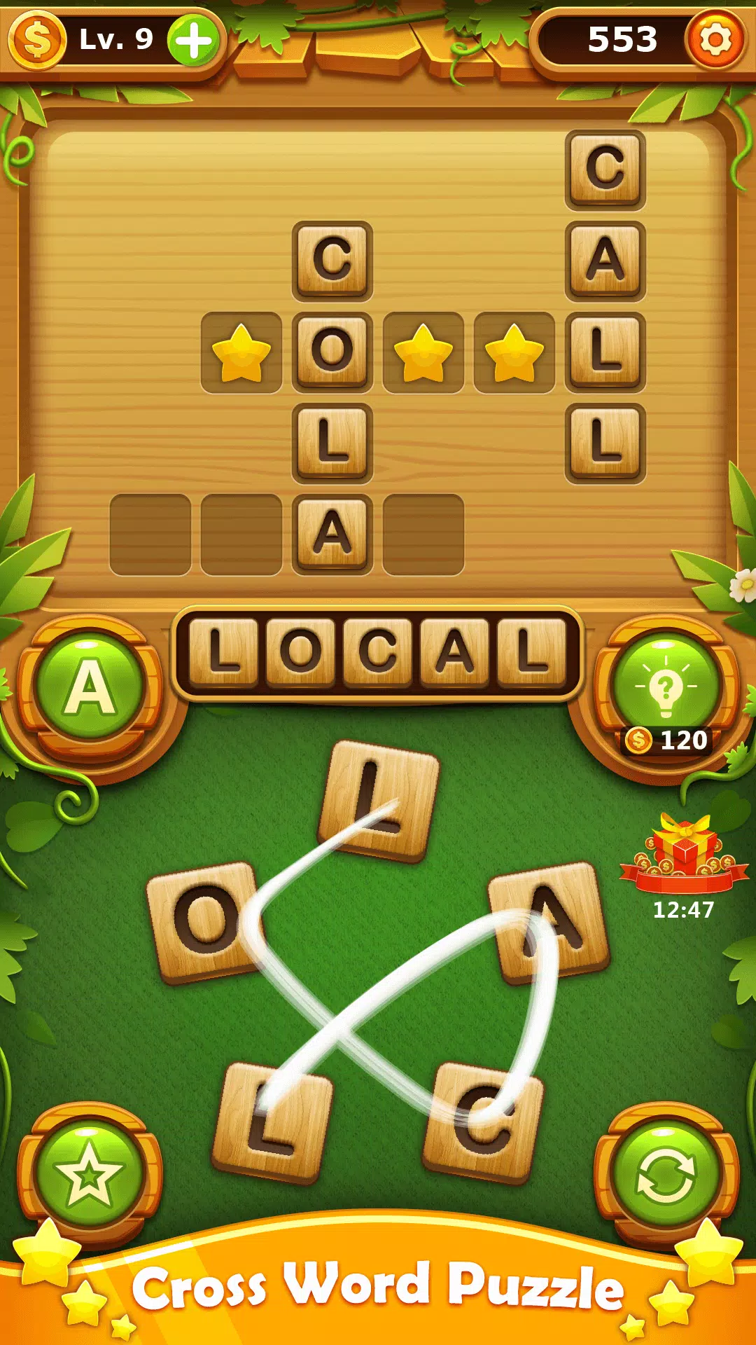 Word Cross Puzzle: オフラインワードゲーム スクリーンショット 0