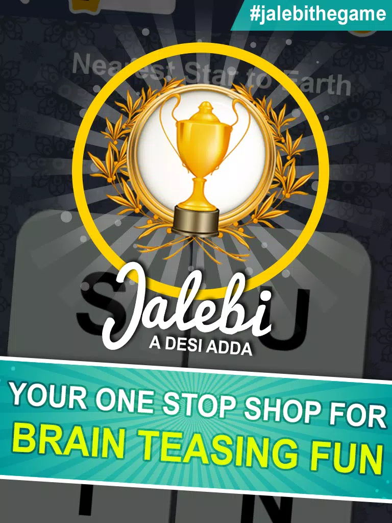 Jalebi应用截图第3张