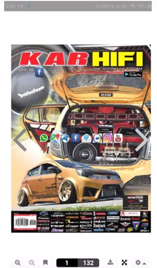KarHifi スクリーンショット 0
