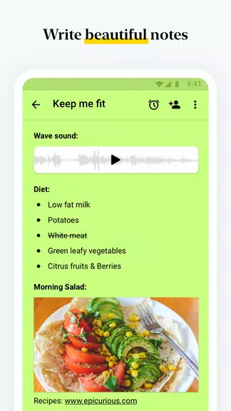 Notebook - 메모 작성, 동기화 스크린샷 0