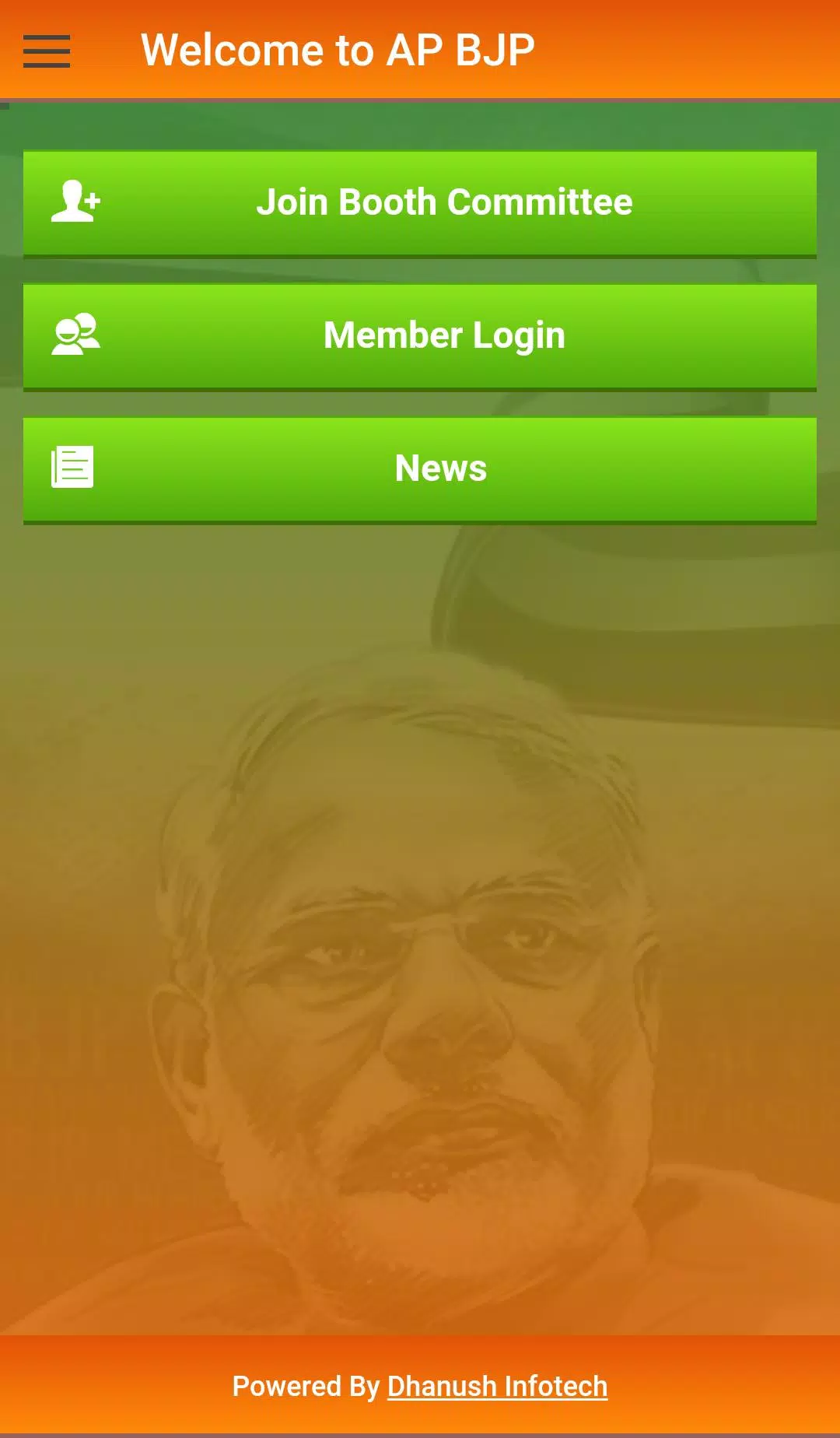 AP BJP Zrzut ekranu 0