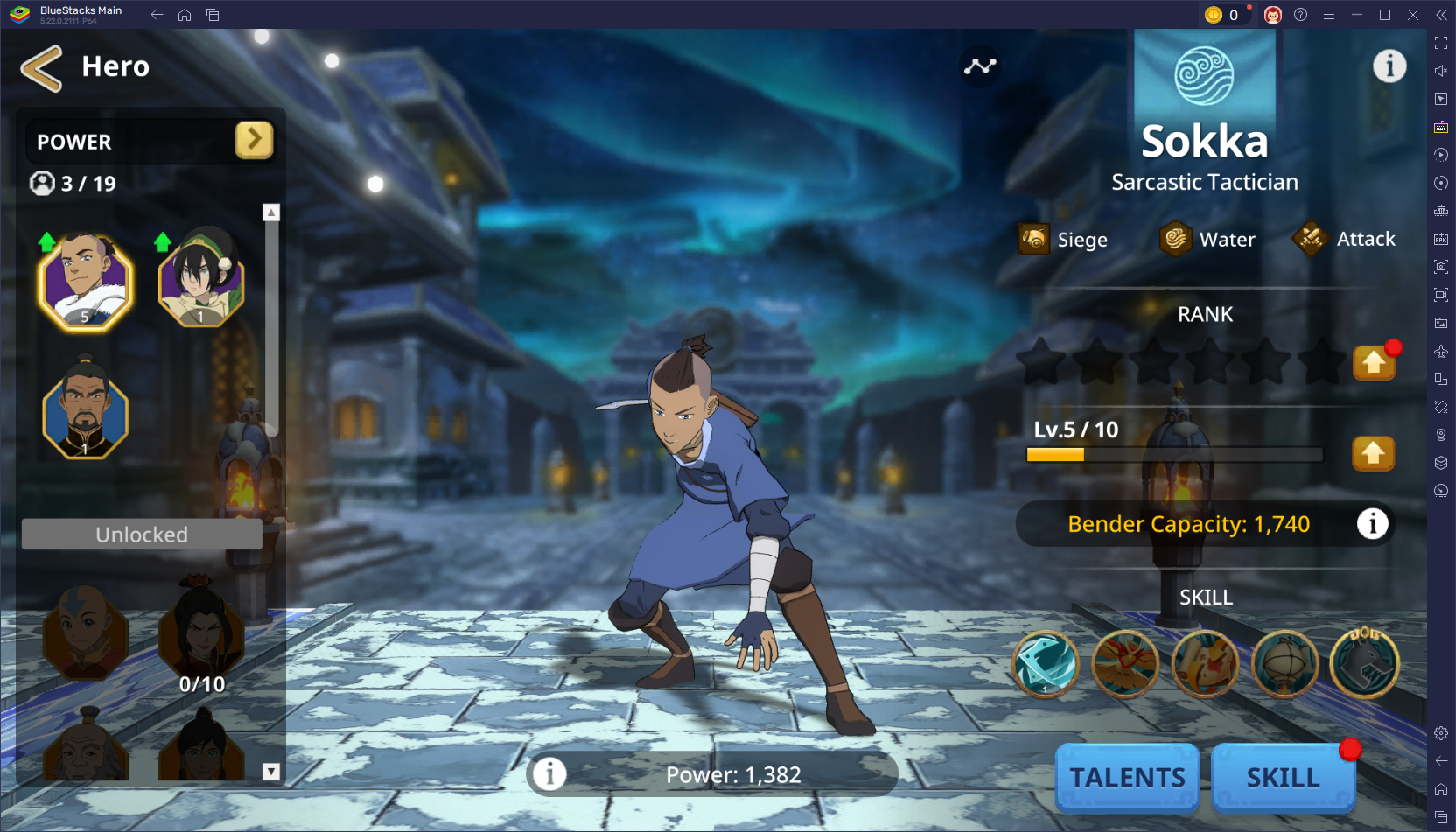 블로그 이미지 -Avatar-REALMS-COLLIDE_HEROES-GUIDE_EN_1