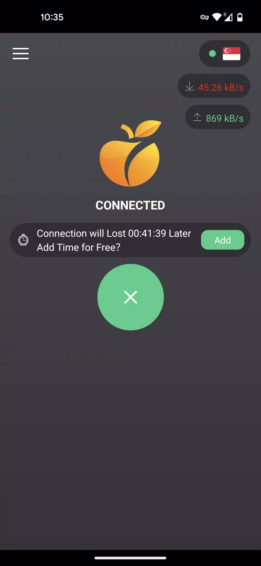 OraVPN Скриншот 2