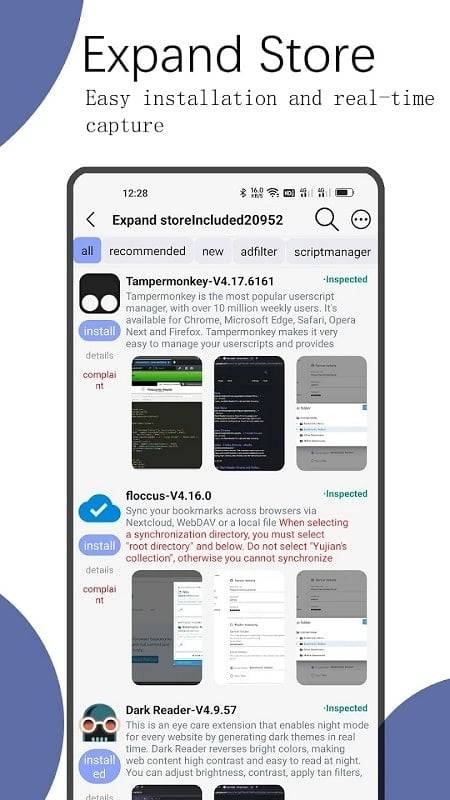 Rainsee Browser应用截图第2张