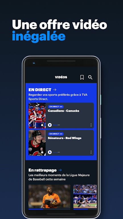 TVA Sports Скриншот 2