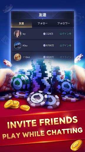 Schermata SunVy Poker 2