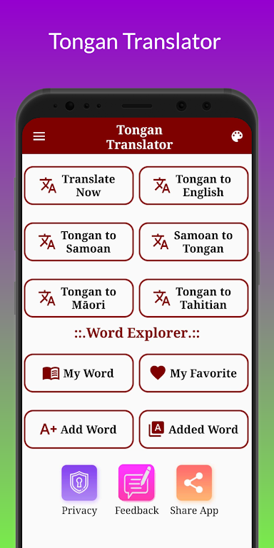 Tongan Translator Скриншот 0
