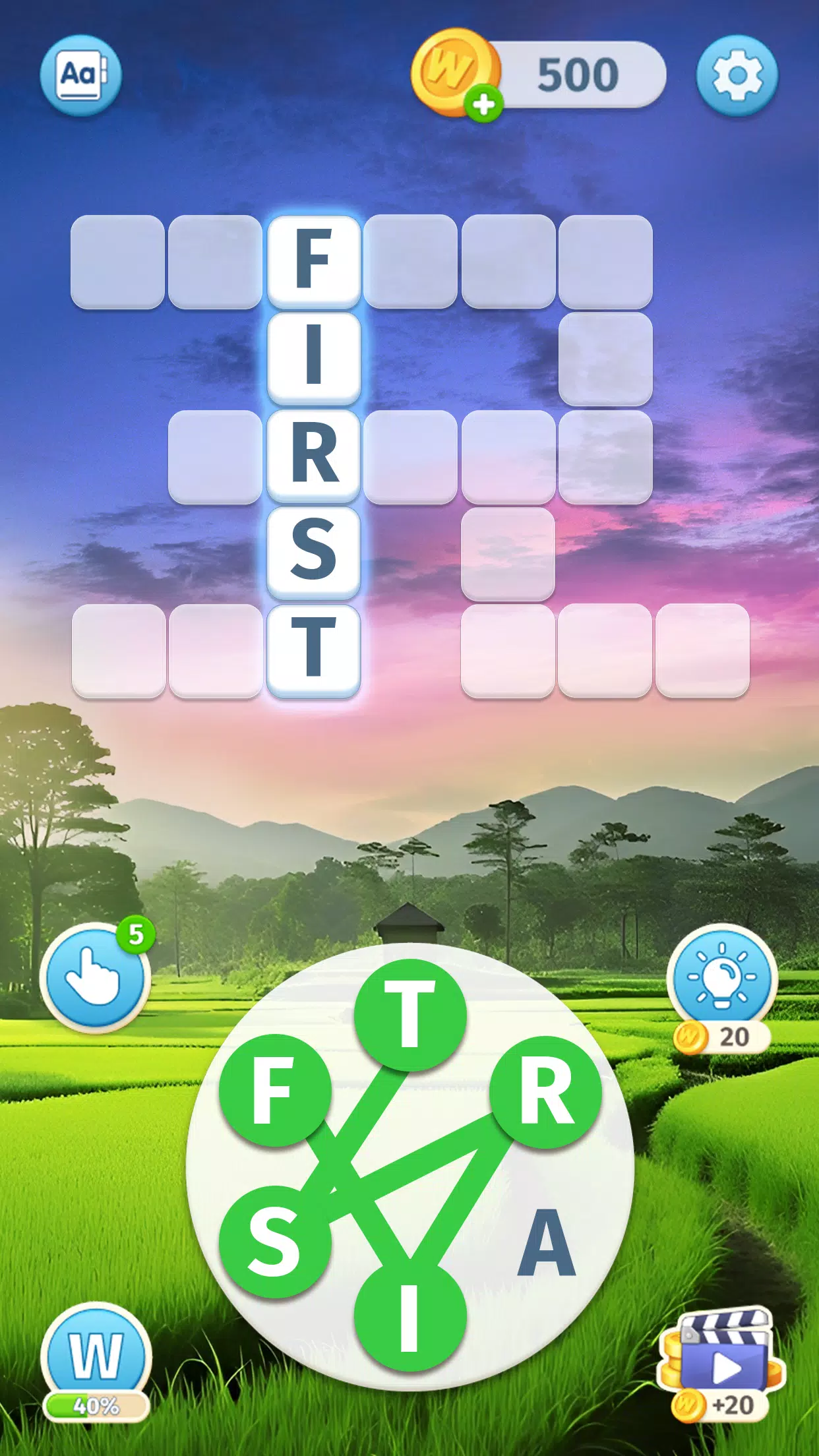 Sky Words应用截图第0张