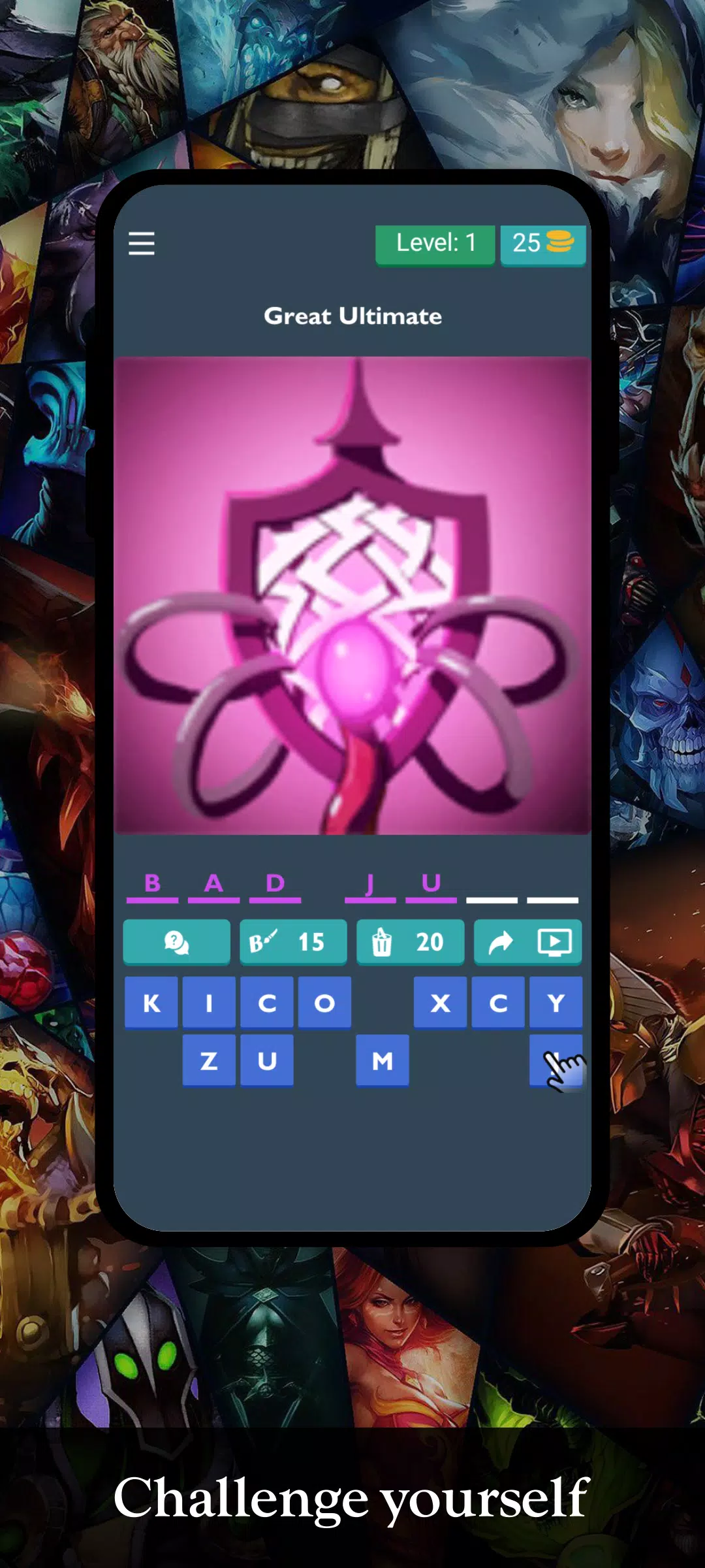 Quiz - Dota 2應用截圖第0張