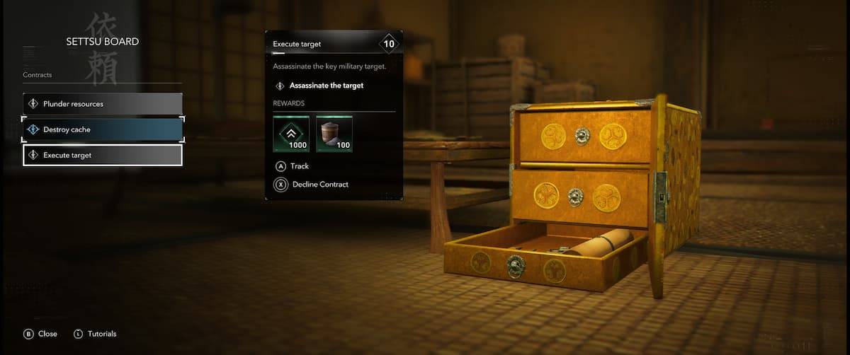 Assassin's Creed Shadows - Hideout Upgrade