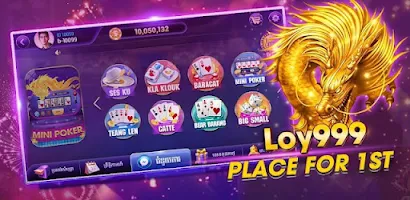 Naga Loy999-Khmer Card Games應用截圖第0張