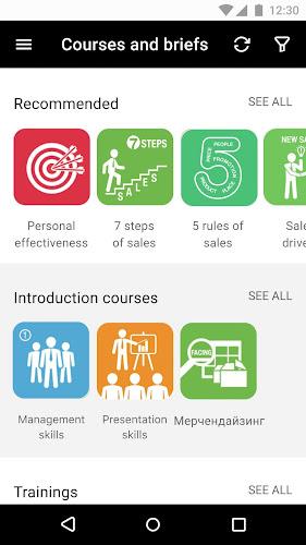 SM Guide 스크린샷 2